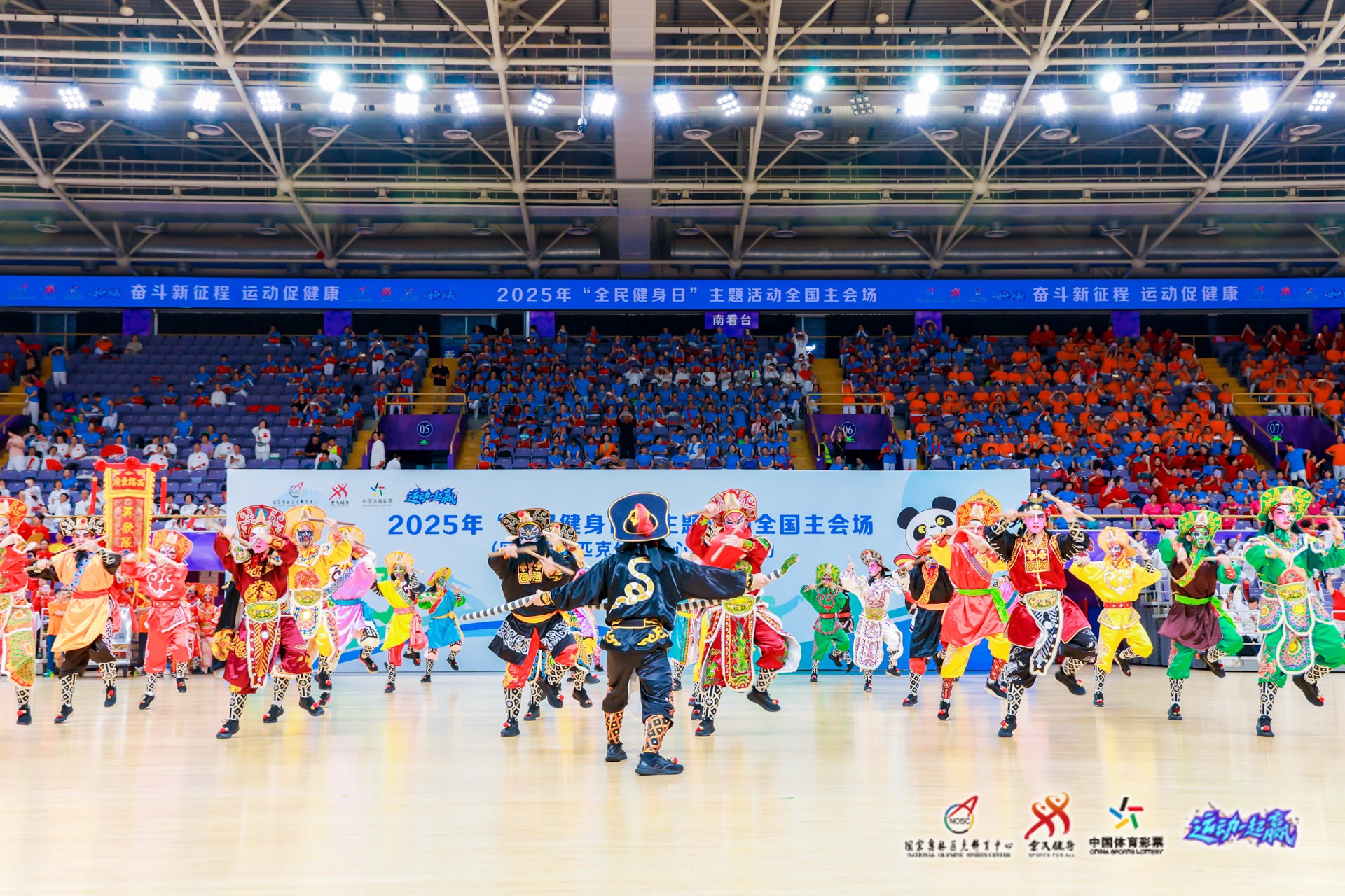 你是不是被对方气势唬住了（你是否被对方的气场压住了？）